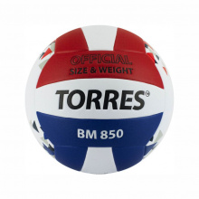 Мяч волейбольный "TORRES BM850" р.5