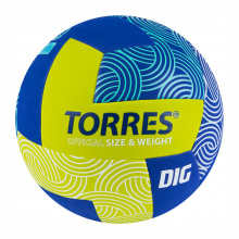 Мяч волейбольный "TORRES Dig"  р.5