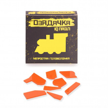 Головоломка ОЗАДАЧКА "ПАРОВОЗ"