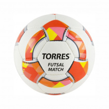 Мяч футзал TORRES Futsal Match р.4