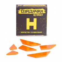 Головоломка ОЗАДАЧКА "Н"