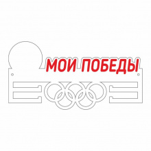 МЕДАЛЬНИЦА ЗАГОТОВКА под УФ печать