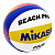 Мяч волейбольный пляжный MIKASA BV550C, FIVB Approved