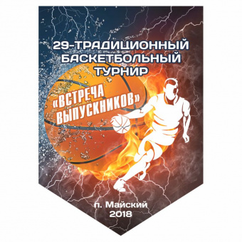 ВЫМПЕЛ А6 1