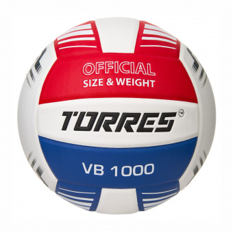 Мяч волейбол TORRES B1000