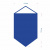 ВЫМПЕЛ А5