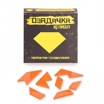 Озадачка КРИСТАЛ